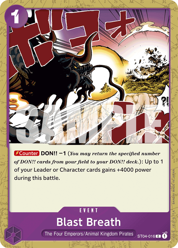 Blast Breath ST04-016 One Piece card