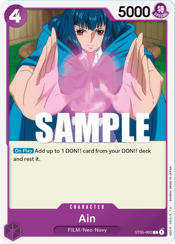 Ain ST05-002 One Piece card