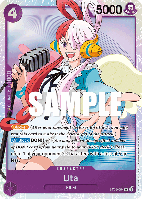 Uta ST05-004 One Piece card