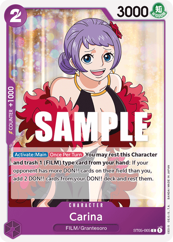 Carina ST05-005 One Piece card