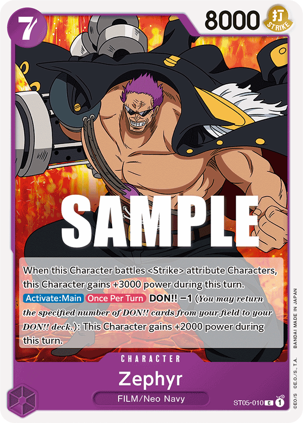 Zephyr ST05-010 One Piece card
