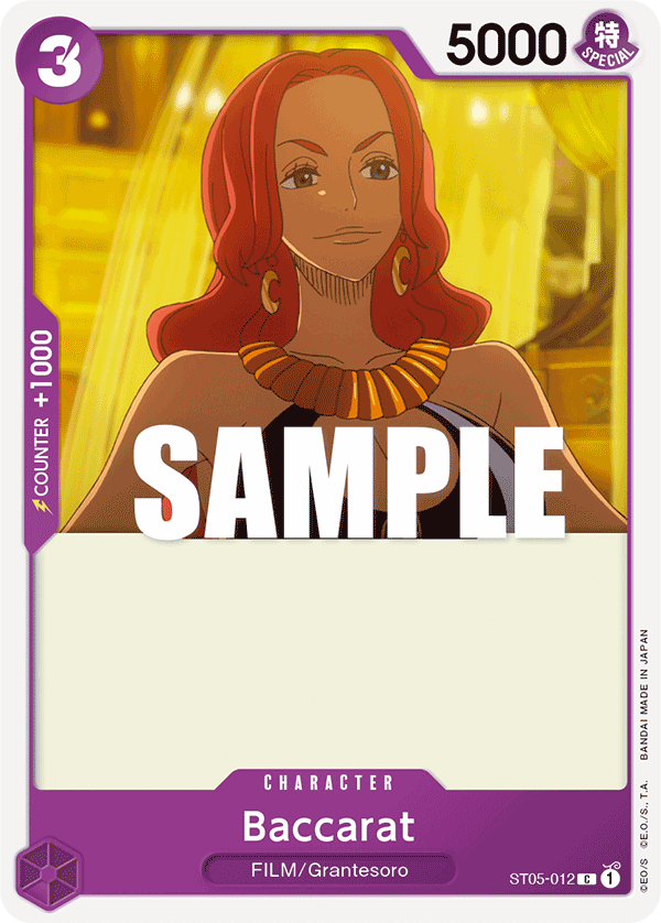 Baccarat ST05-012 One Piece card