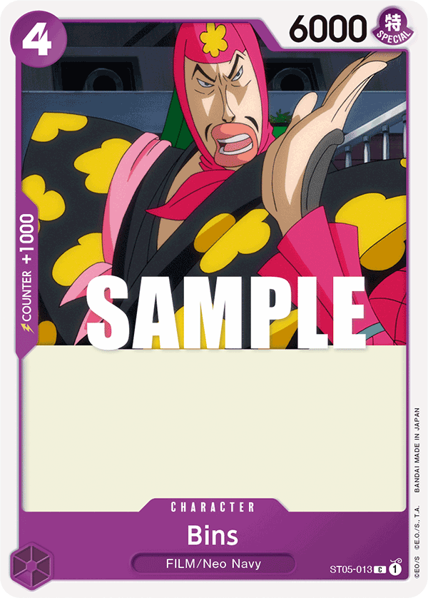 Bins ST05-013 One Piece card
