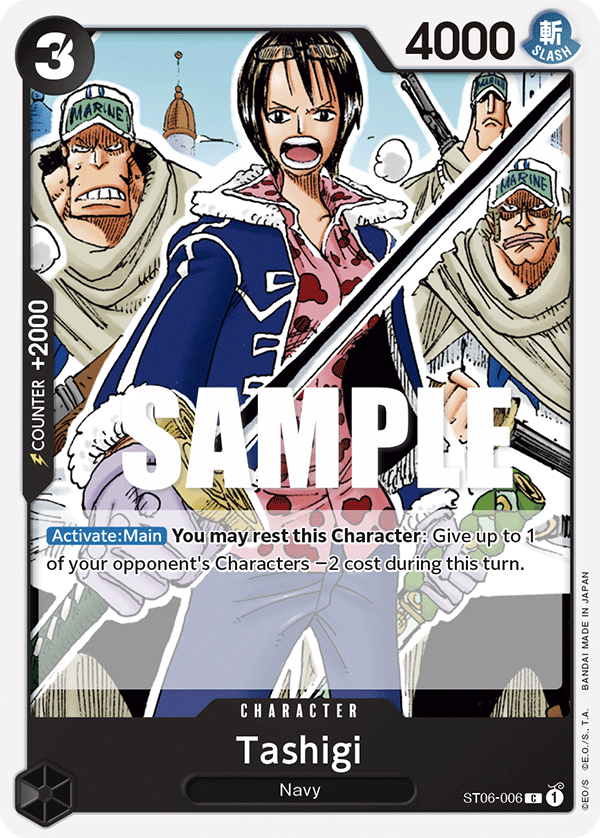 Tashigi ST06-006 One Piece card
