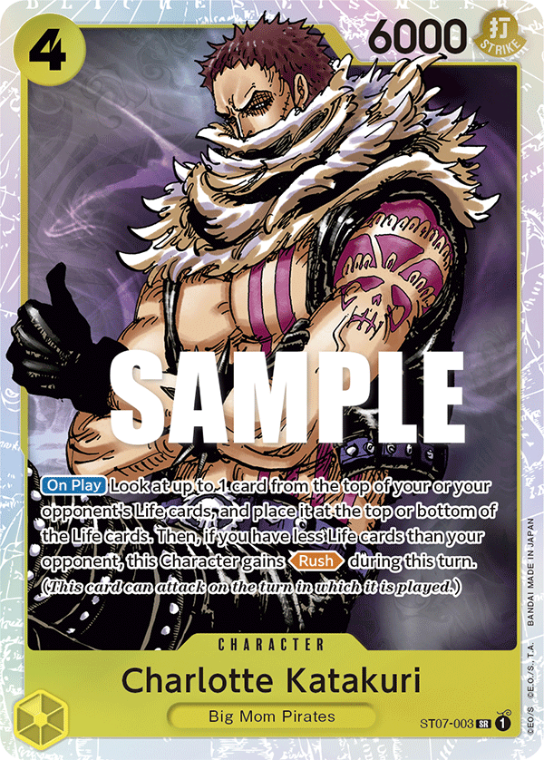 Charlotte Katakuri ST07-003 One Piece card