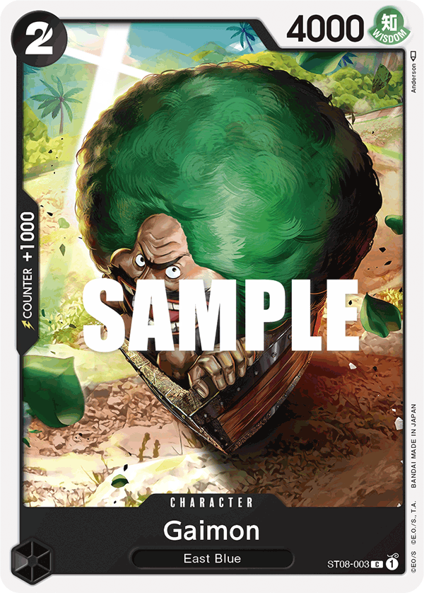Gaimon ST08-003 One Piece card