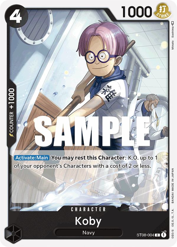 Koby ST08-004 One Piece card