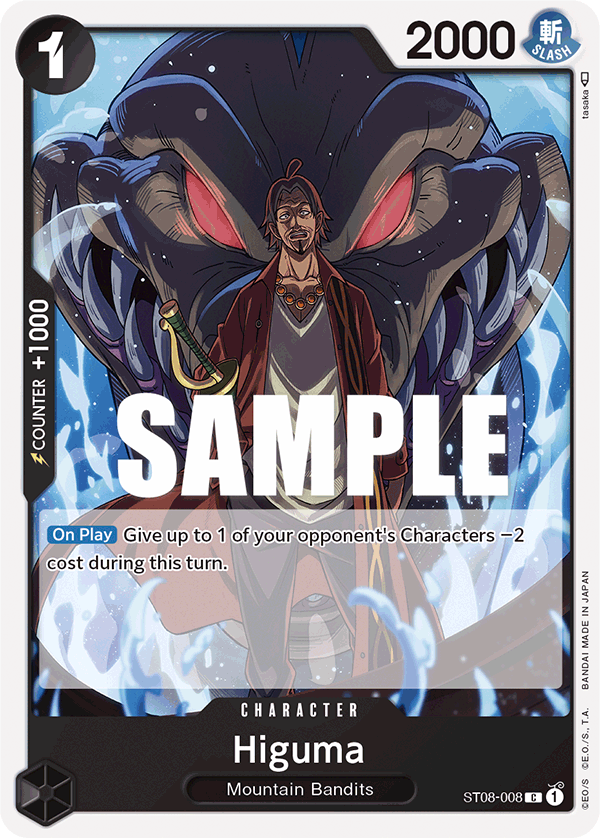Higuma ST08-008 One Piece card