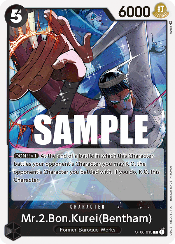 Mr.2.Bon.Kurei (Bentham) ST08-013 One Piece card