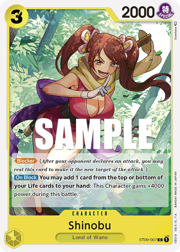 Shinobu ST09-007 One Piece card