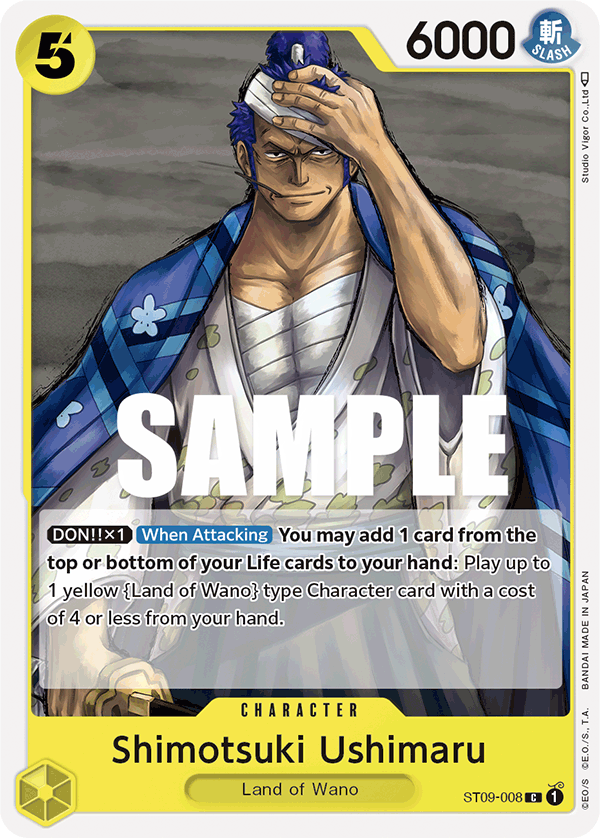 Shimotsuki Ushimaru ST09-008 One Piece card