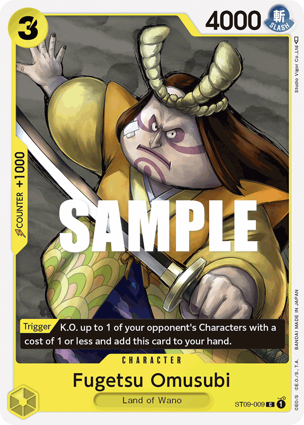 Fugetsu Omusubi ST09-009 One Piece card