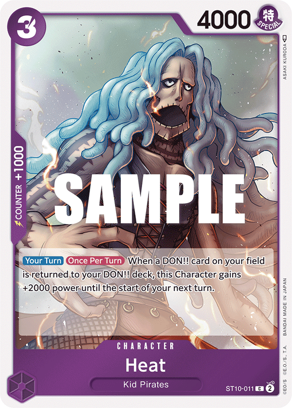 Heat ST10-011 One Piece card