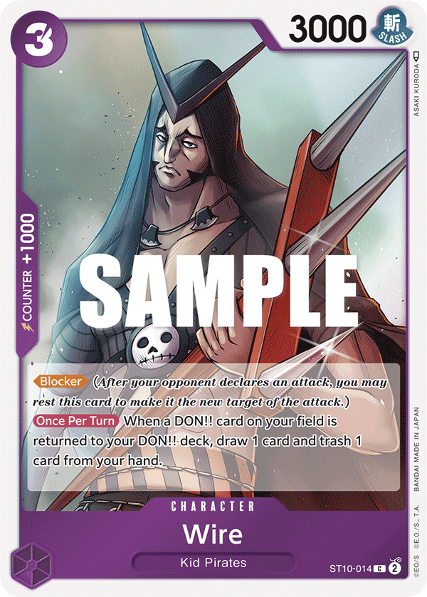 Wire ST10-014 One Piece card