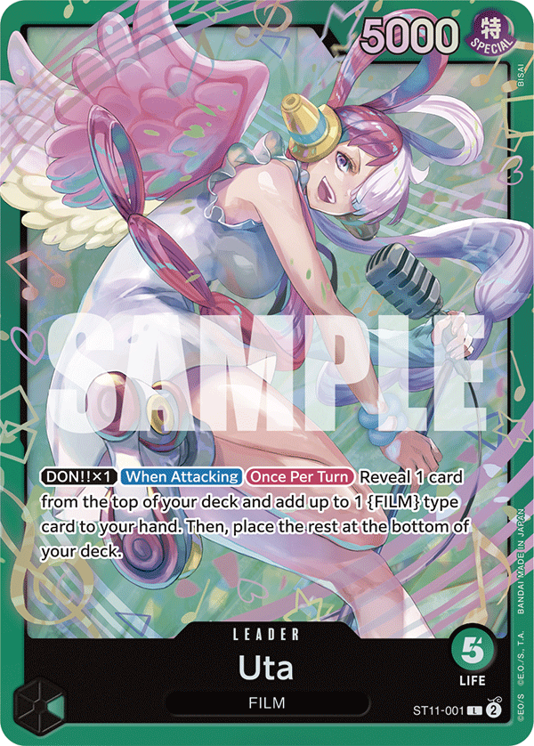 Uta (ST11-001) leader from Starter Deck 16: GREEN Uta