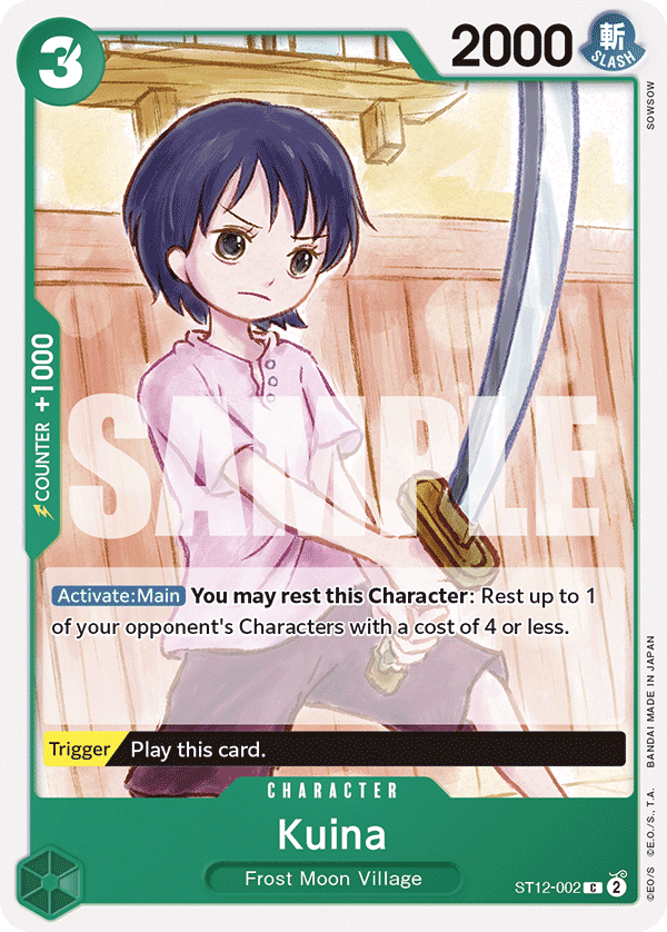 Kuina ST12-002 One Piece card