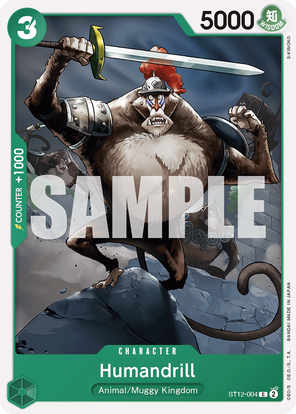 Humandrill ST12-004 One Piece card