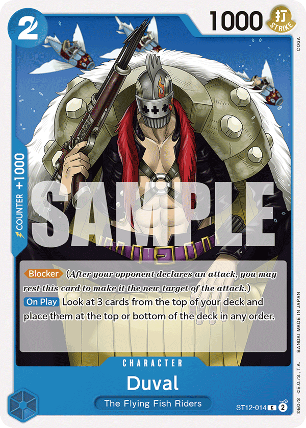 Duval ST12-014 One Piece card