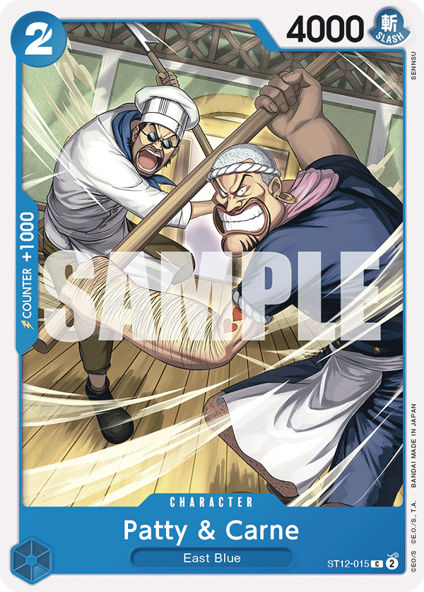 Patty & Carne ST12-015 One Piece card