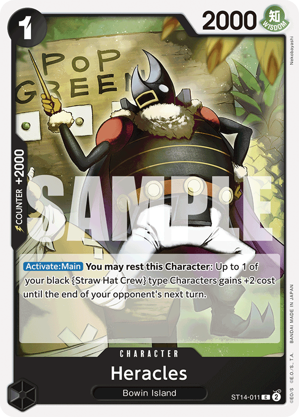 Heracles ST14-011 One Piece card