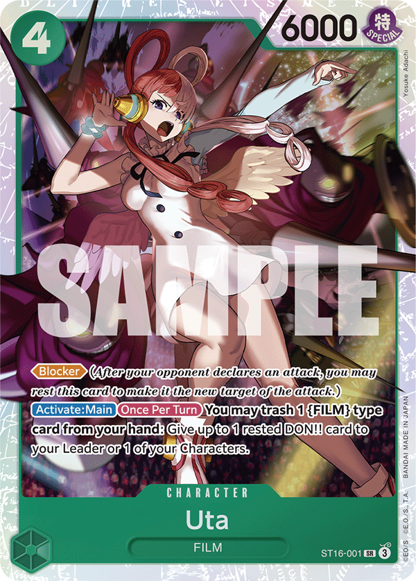 Uta (ST16-001) ST16-001 One Piece card