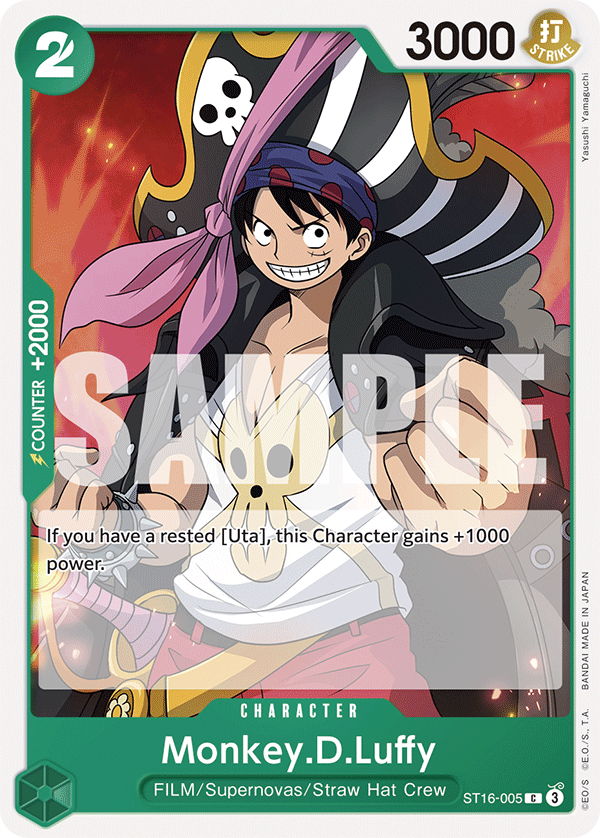 Monkey.D.Luffy (ST16-005) ST16-005 One Piece card