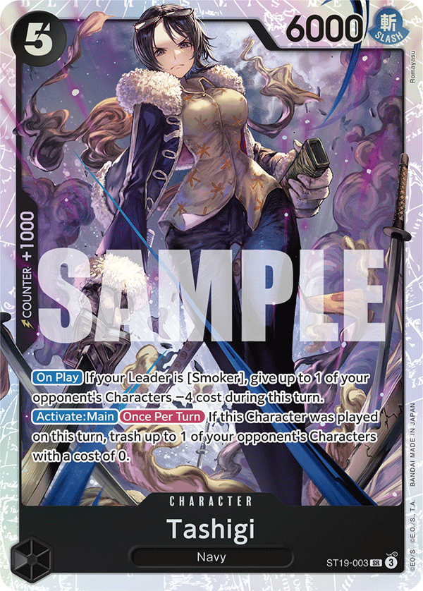Tashigi ST19-003 One Piece card