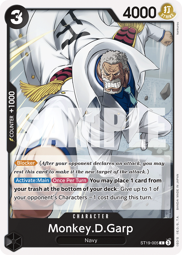 Monkey.D.Garp ST19-005 One Piece card