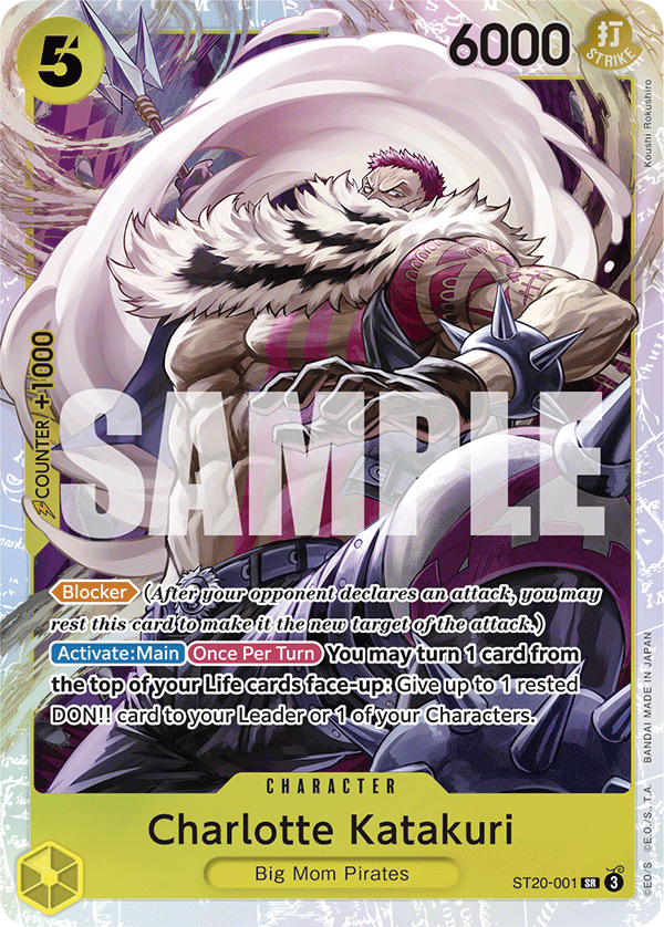 Charlotte Katakuri (ST20-001) ST20-001 One Piece card