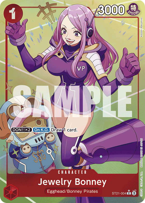 Jewelry Bonney (Parallel) ST21-004 One Piece card