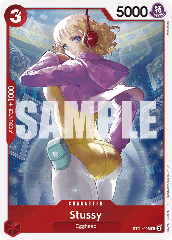 Stussy ST21-006 One Piece card