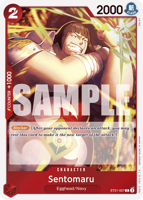 Sentomaru ST21-007 One Piece card
