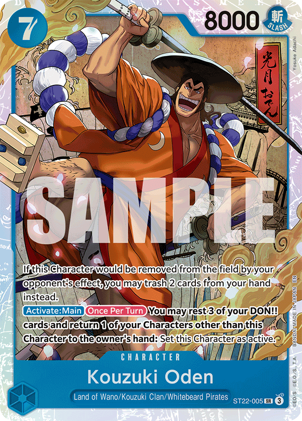 Kouzuki Oden ST22-005 One Piece card