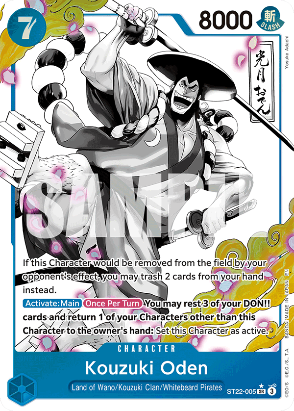 Kouzuki Oden (Parallel) ST22-005 One Piece card