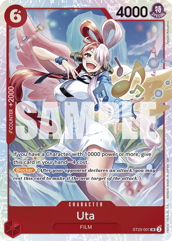 Uta ST23-001 One Piece card
