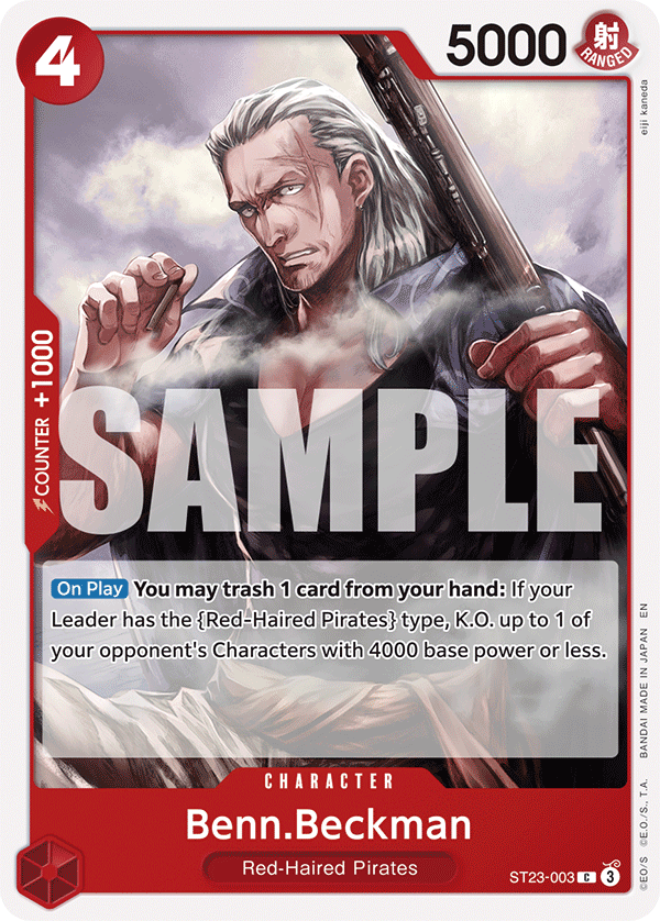 Benn.Beckman ST23-003 One Piece card