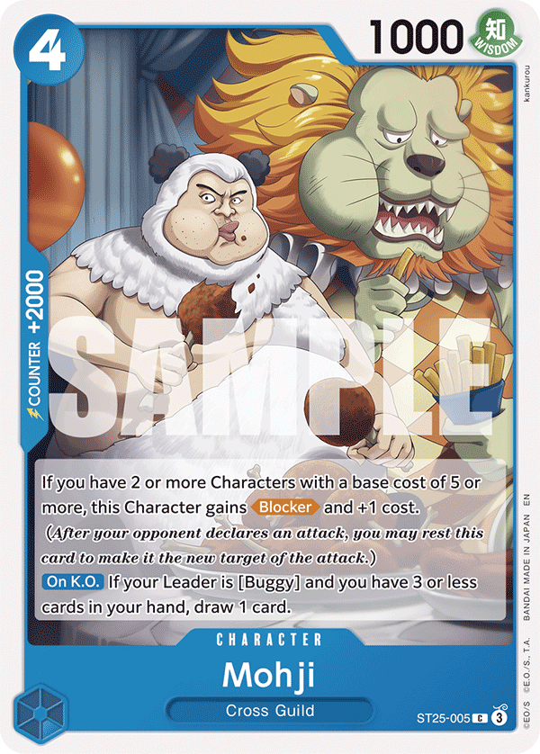 Mohji ST25-005 One Piece card