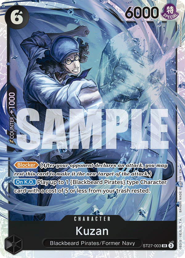Kuzan ST27-003 One Piece card