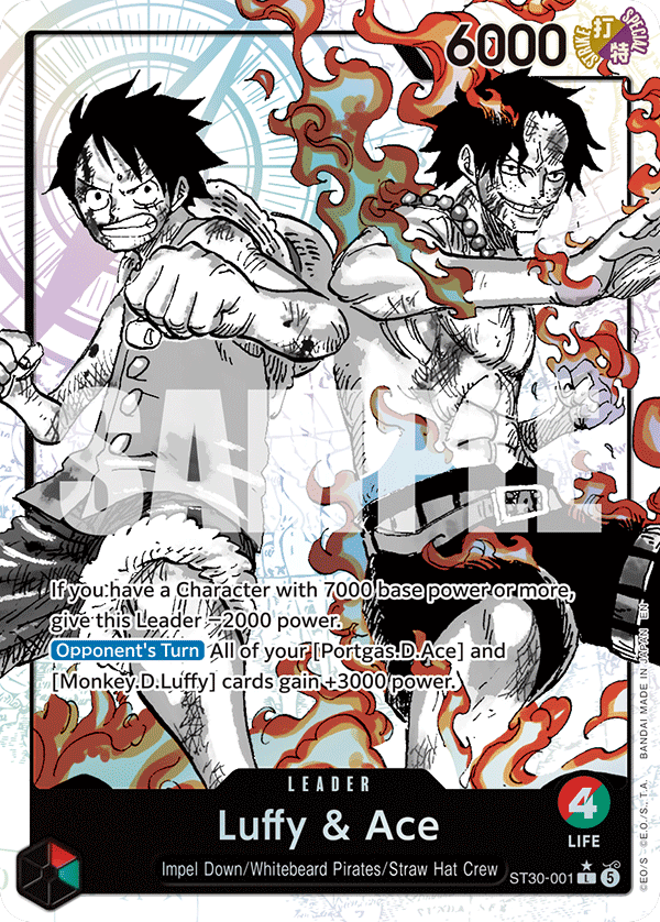 Luffy & Ace (Parallel) ST30-001 One Piece card