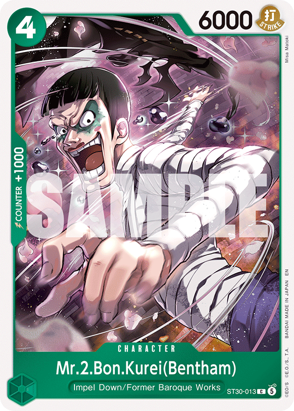 Mr.2.Bon.Kurei(Bentham) ST30-013 One Piece card