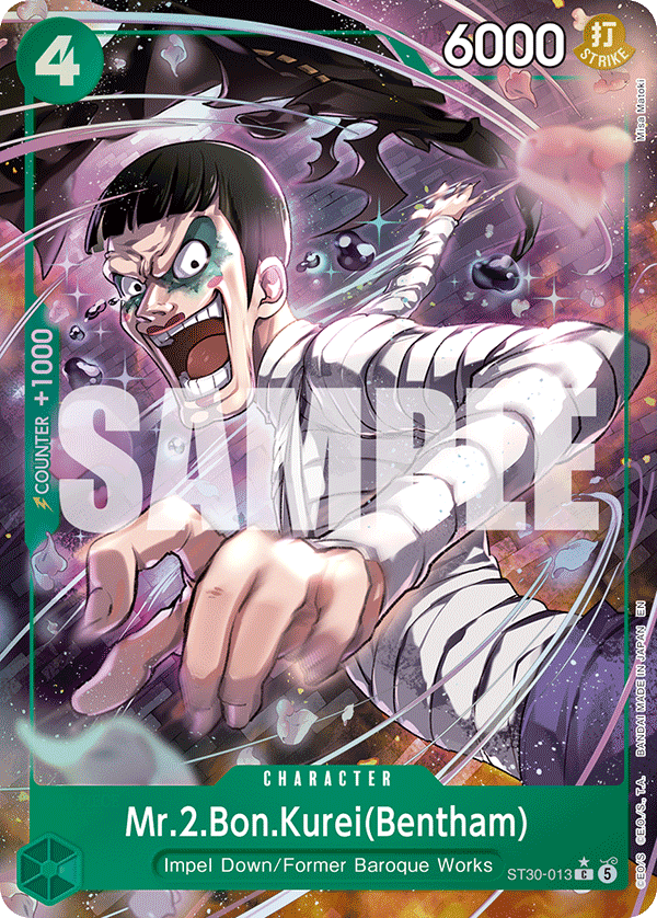 Mr.2.Bon.Kurei(Bentham) (Full Art) ST30-013 One Piece card