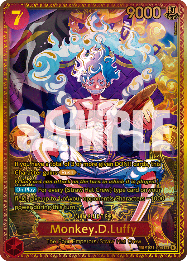 Monkey.D.Luffy (ST31-004) (SP) ST31-004 One Piece card