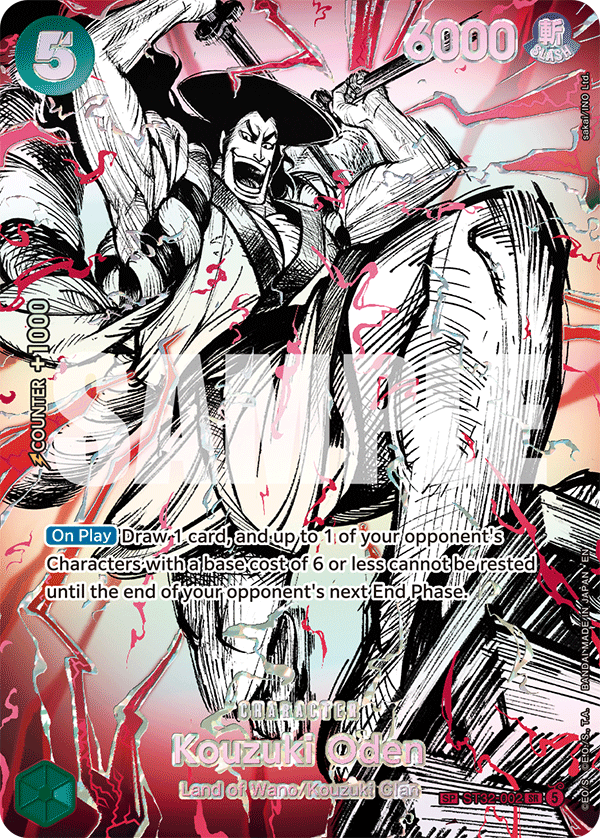 Kouzuki Oden (ST32-002) (SP) ST32-002 One Piece card