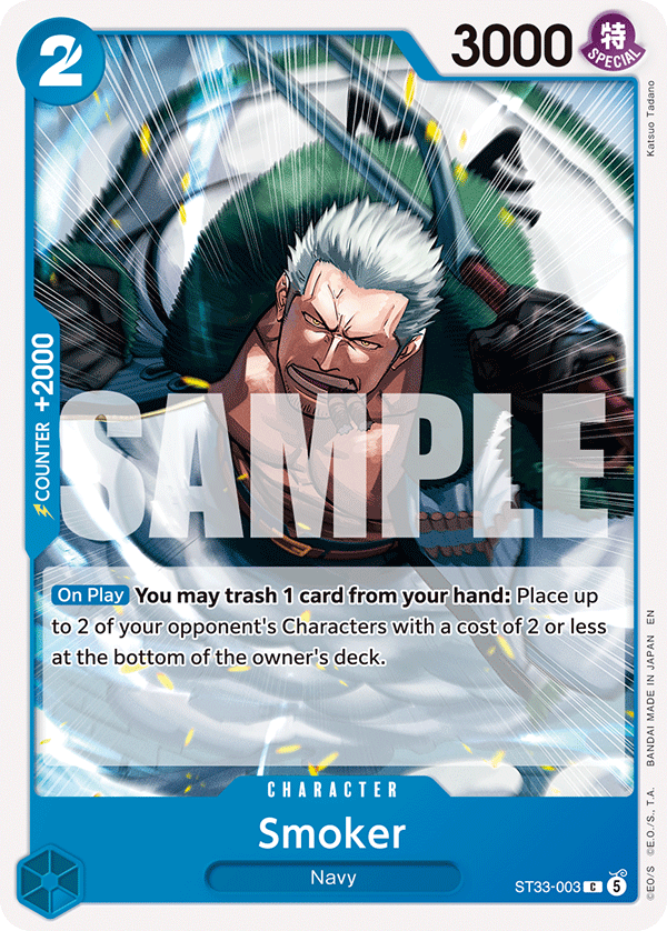 Smoker ST33-003 One Piece card