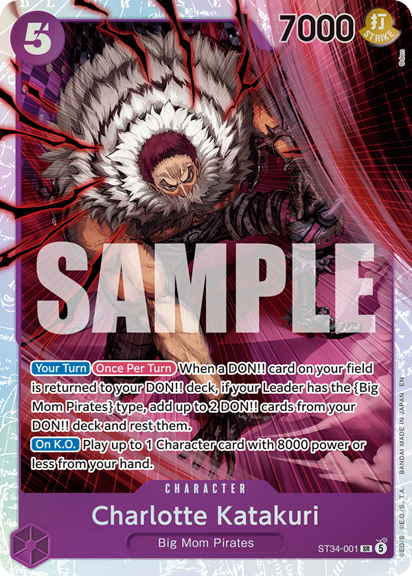 Charlotte Katakuri (ST34-001) ST34-001 One Piece card