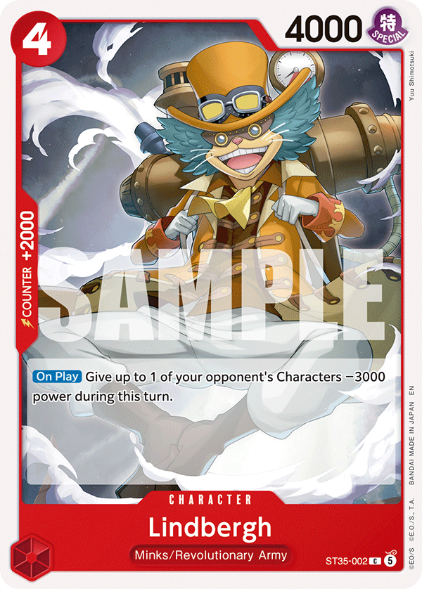 Lindbergh ST35-002 One Piece card