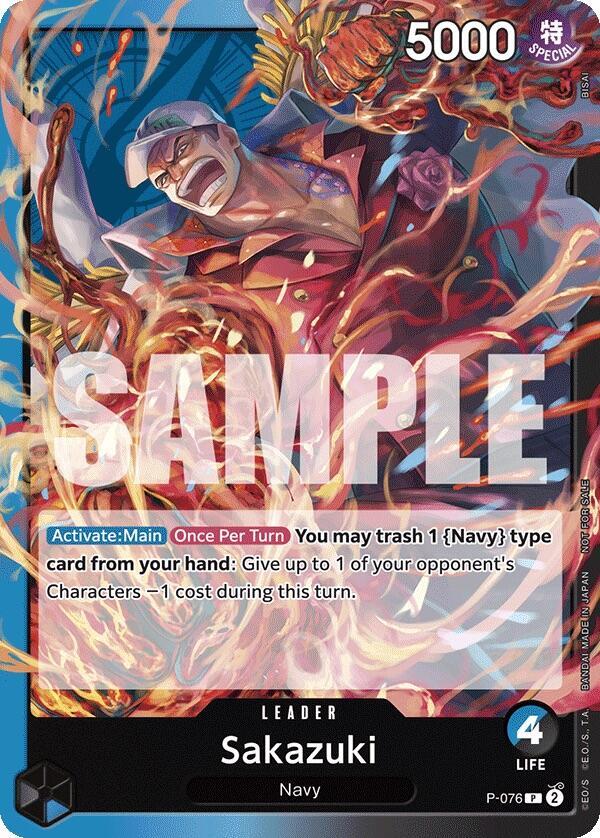 Sakazuki (Pirates Party Vol. 7) P-076 One Piece card