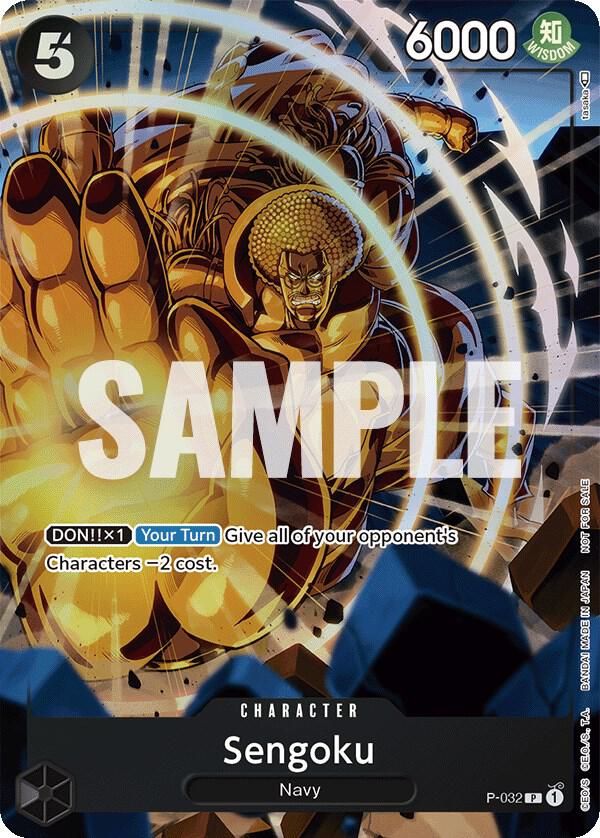 Sengoku (Event Pack Vol. 1) P-032 One Piece card
