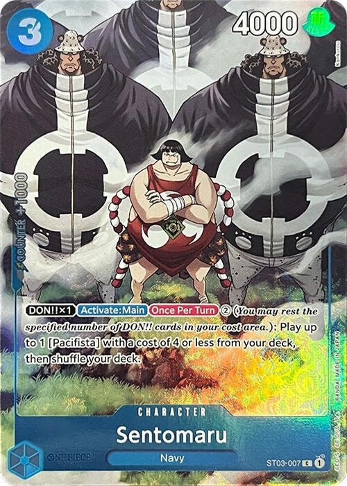 Sentomaru (Premium Card Collection -BANDAI CARD GAMES Fest. 23-24 Edition-) ST03-007 One Piece card