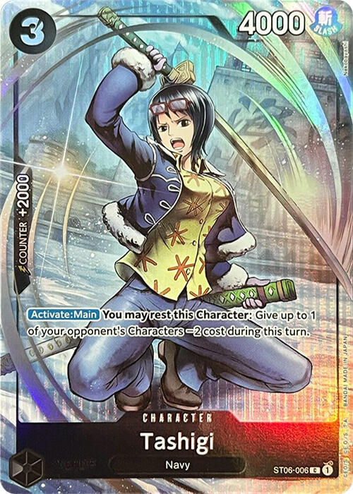 Tashigi (Premium Card Collection -BANDAI CARD GAMES Fest. 23-24 Edition-) ST06-006 One Piece card
